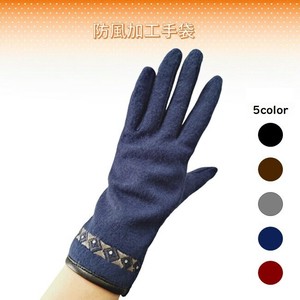 Gloves Ladies fashion Gloves