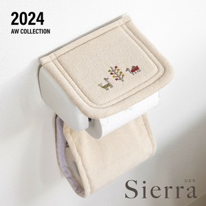 Toilet Mat Beige