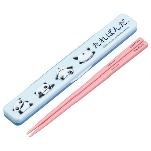 【公式】 抗菌音のならない箸・箸箱セット 箸18cm 【たれぱんだ】 スケーター