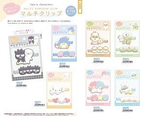 疗愈香氛用品 Sanrio三丽鸥