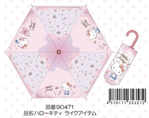 Umbrella Foldable Umbrella Hello Kitty