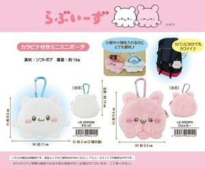 化妆包/收纳盒 迷你 附环扣 迷你收纳袋