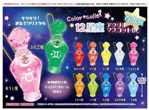 钥匙链 压克力/亚可力 吉祥物