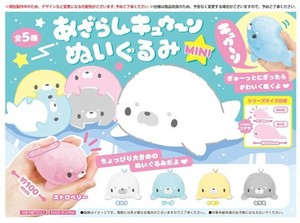 あざらしキュウーンぬいぐるみmini