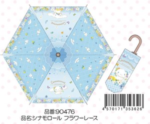 Umbrella Flower Foldable Umbrella Cinnamoroll