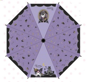 Umbrella black KUROMI