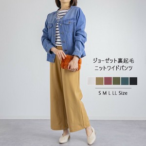ジョーゼット裏起毛ニッワイドパンツ　股下65cm　S〜LL