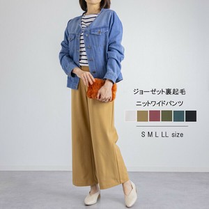 ジョーゼット裏起毛ニッワイドパンツ　股下65cm　S〜LL