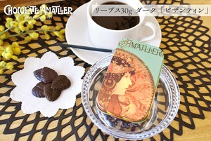 リーブス・70％ダークチョコレート(ビザンティン）　◇新商品◇