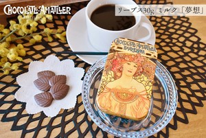 リーブス・ミルクチョコレート(夢想）　◇新商品◇