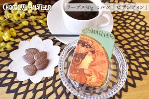 リーブス・ミルクチョコレート(ビザンティン）　◇新商品◇