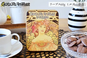リーブス・ミルクチョコレート(夢想）　◇新商品◇