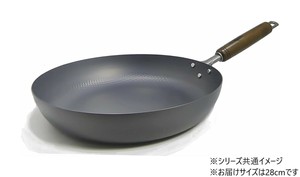 サミット工業　Summit　鉄なべ流　日本製　窒化エンボスフライパン28cm
