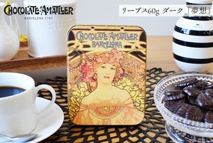 リーブス・70％ダークチョコレート(夢想）　◇新商品◇