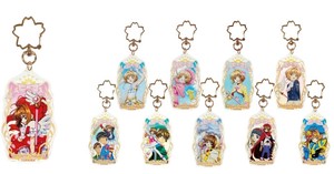 Key Ring Cherry Blossom 10-pcs
