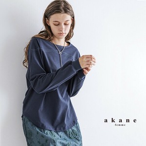 あむう(akane)の商品一覧｜卸・仕入れサイト【スーパーデリバリー】