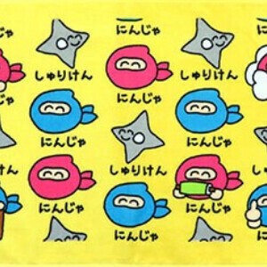 新仕様 【TOWEL】フェイスタオル/FACE TOWEL/汗拭き/スポーツ