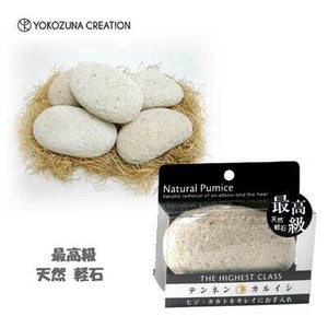 Bath Towel/Sponge