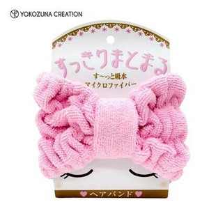 Towel Dust-Gathering Pink Hair Band