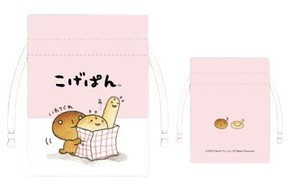 豆巾着　こげぱん