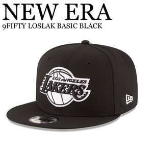 《即納》NEW ERA■CAP■キャップ■9FIFTY LOSLAK BASIC BLACK