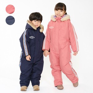 Kids' Suit Stars Heart-Patterned