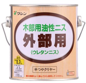 和信ペイント 外部用ウレタンニス 半つや 0.7L