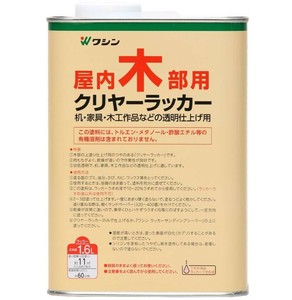 和信ペイント クリヤーラッカー 1.6L