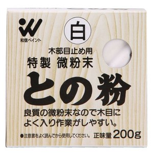 和信ペイント 微粉末との粉 白 200g