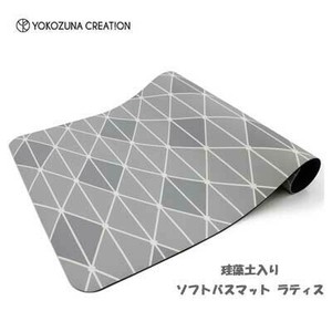 Bath Mat Bath Mat 60 x 40cm