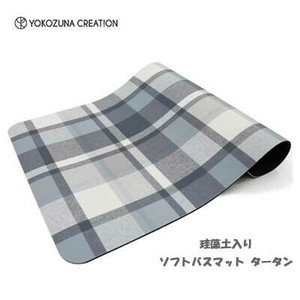 Bath Mat Bath Mat 60 x 40cm