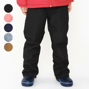 Kids' Full-Length Pant Cotton Batting