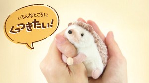 Animal/Fish Plushie/Doll Hedgehog Rabbit Mascot
