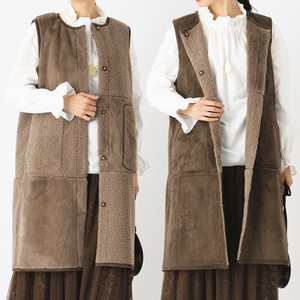 Vest Reversible