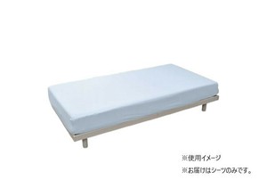 西川 さらっとなめらか 伸縮素材のクイックシーツS〜SD　ブルー PK03603098800