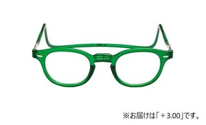 オーケー光学　老眼鏡クリックリーダー  ヴィンテージ  VEG  エメラルドグリーン+3.00