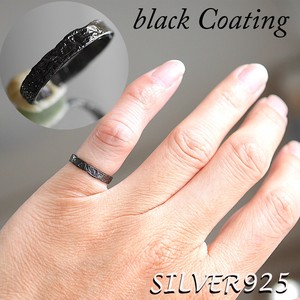 Silver-Based Plain Ring One size fits all Rings Unisex