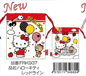 Pouch Hello Kitty Drawstring Bag