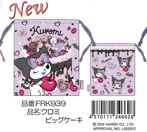 Pouch Drawstring Bag KUROMI