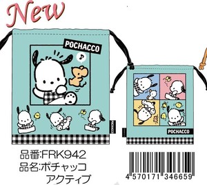 Pouch Drawstring Bag Pochacco