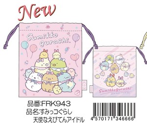 Pouch Sumikkogurashi Drawstring Bag Angel Idol Ebiten