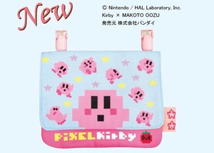 Pouch Pocket Kirby