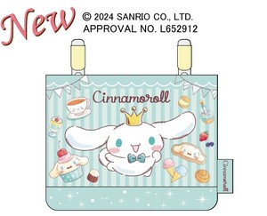 Pouch Crown Pocket Cinnamoroll