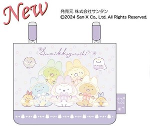 Pouch Sumikkogurashi Pocket