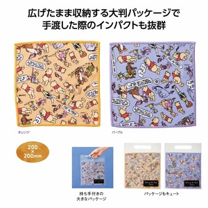 「ディズニー」プーさん　ハンカチタオル