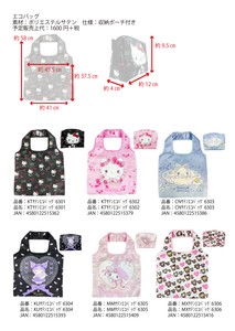 Reusable Grocery Bag Sanrio Characters Reusable Bag