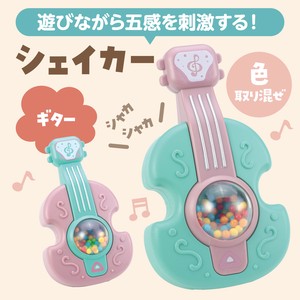 音乐玩具