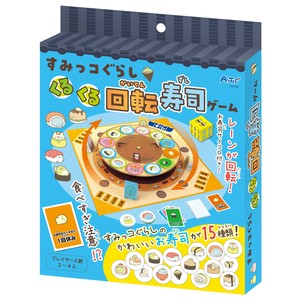 すみっコぐらし　くるくる回転寿司ゲーム