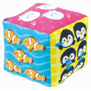 Toy Mini Size