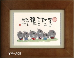 人物摆饰 2024新品